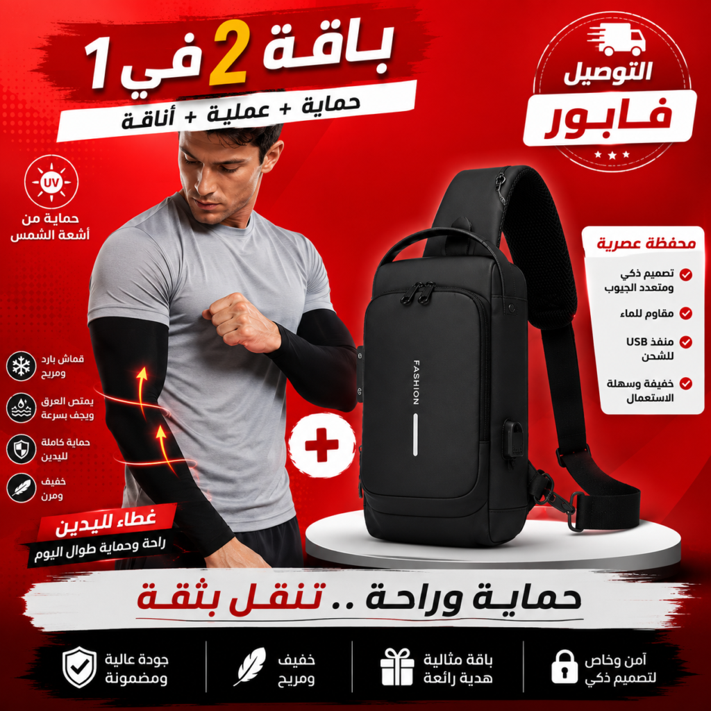 صورة توصيحية